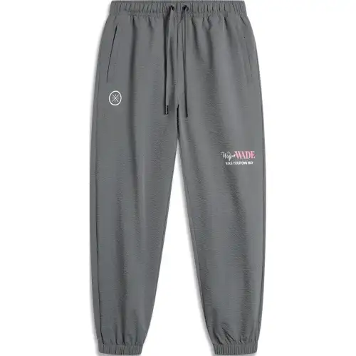 Li Ning Casual Pants Men's Shadow Gray