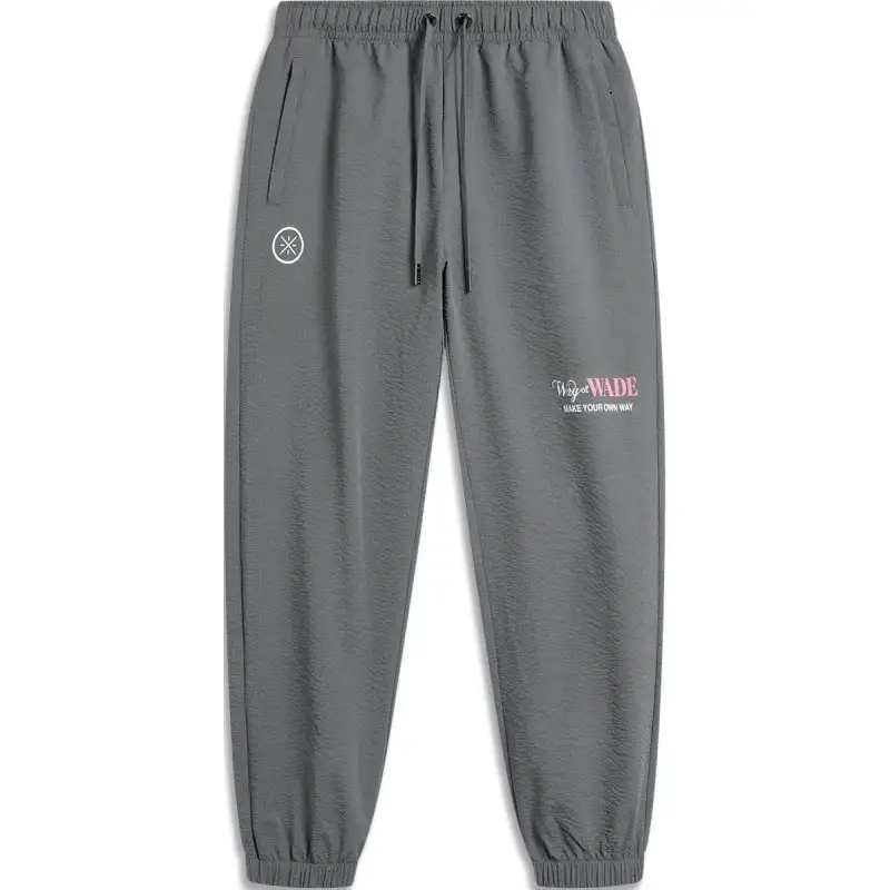 Li Ning Casual Pants Men's Shadow Gray
