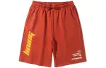 Li Ning Sports Fashion Collection Casual Shorts Men's Caramel Moderate