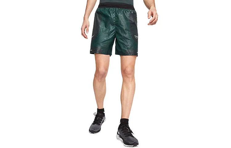 Nike Casual Shorts Men's Dark Fir Green Moderate