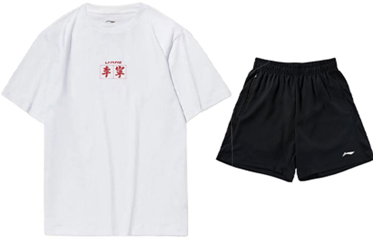 Li Ning Sports Suit Men’s White+Black