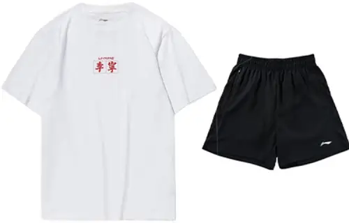 Li Ning Sports Suit Men's White+Black