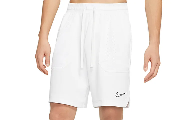 Nike Casual Shorts Men's White Moderate