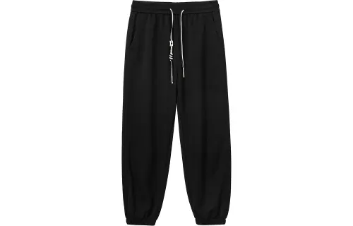 Japanese sports trousers for men and women, with your logo imprint, on elastic band, loose fit