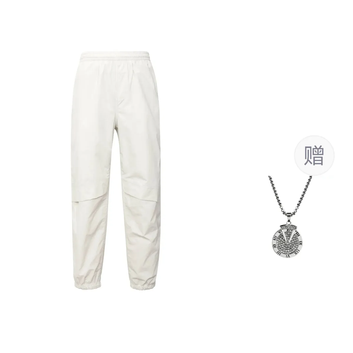 Under Armour Knitted Sweatpants Men's White, Comes With Necklace