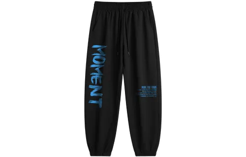 Pepe The Frog Casual Pants Men's