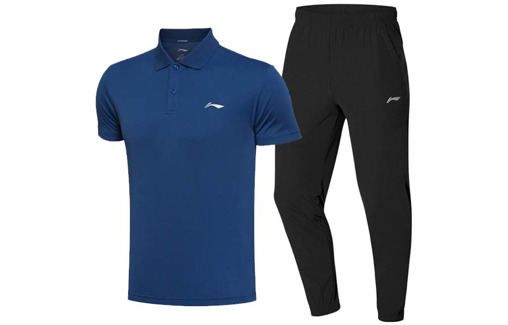 Li Ning Sports Life Collection Casual Sportswear Men’s Dark Blue