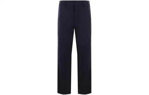 PRADA SS24 Suit Pants Men's Marine Blue