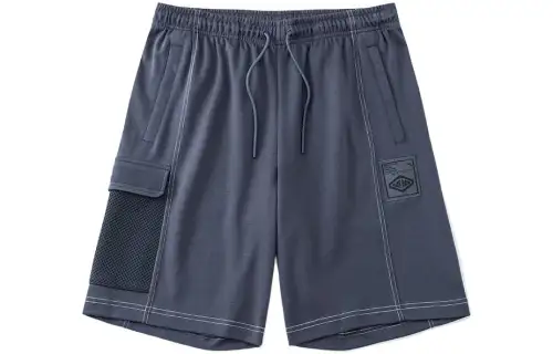 Anta Loose Fit Shorts Men's Blue