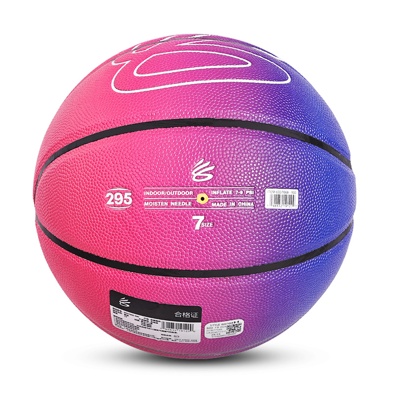Under Armour CURRY Gradient Collection Pu Basketball Gradient Purple Pink Size 7 Ball Training Unisex