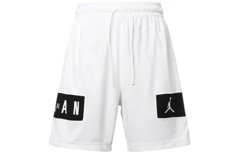 Jordan Dri-fit Quick Dry Knit Casual Shorts White