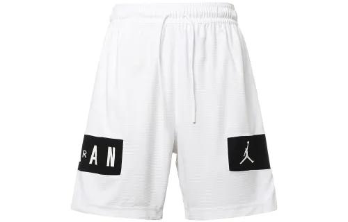 Jordan Dri-fit Quick Dry Knit Casual Shorts White