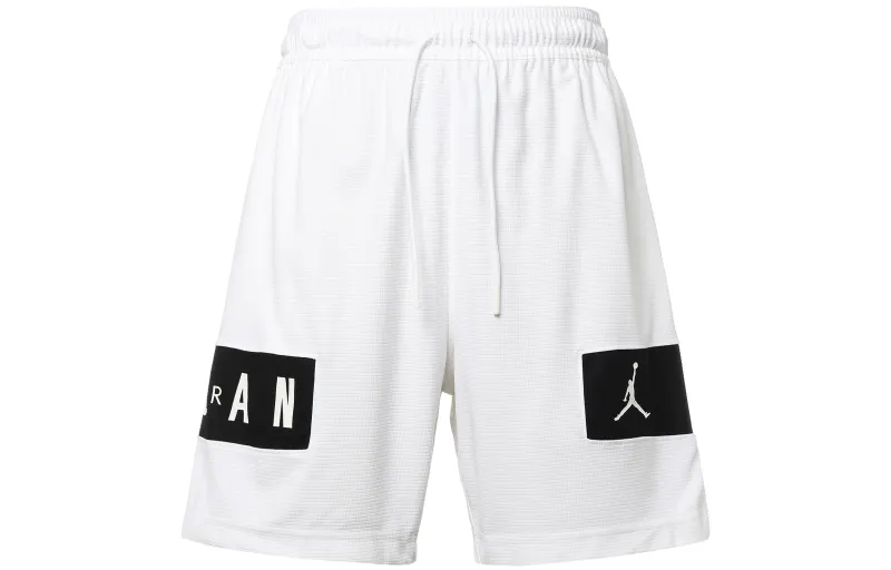 Jordan Dri-fit Quick Dry Knit Casual Shorts White
