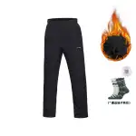 Li Ning Solid Color Straight Fit Thickened And Fleece Lined Thermal Water Repellent Windproof Insulated Pants Men's