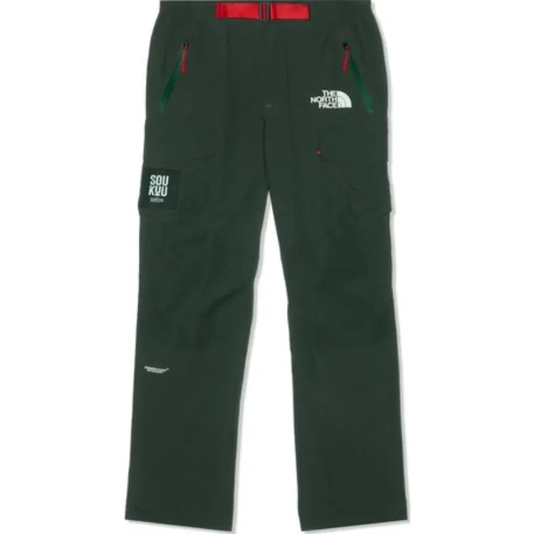 THE NORTH FACE x Project U Geodesic Shell Windbreaker Pants Men's Deep Cedar Green