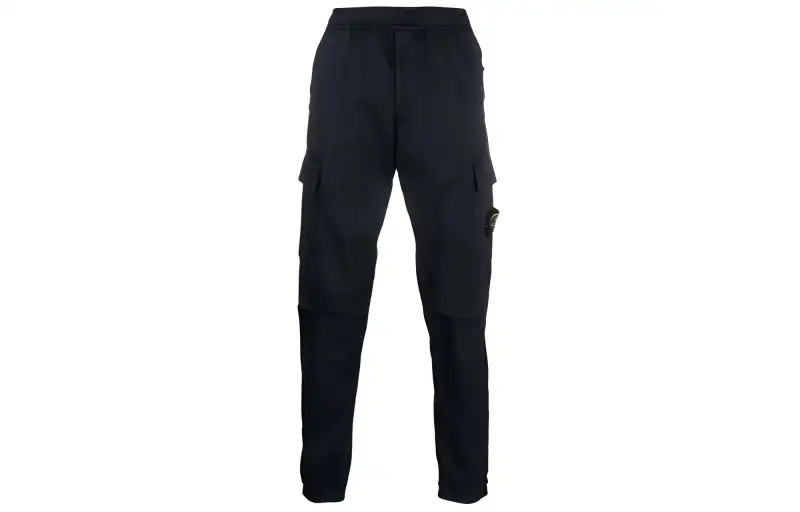 Stone Island Compass-patch cargo trousers