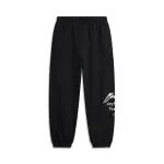 Li Ning Sports Fashion Collection Casual Pants Men's Black