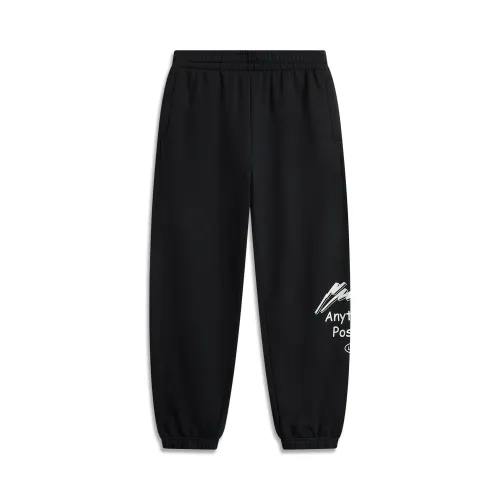 Li Ning Sports Fashion Collection Casual Pants Men's Black