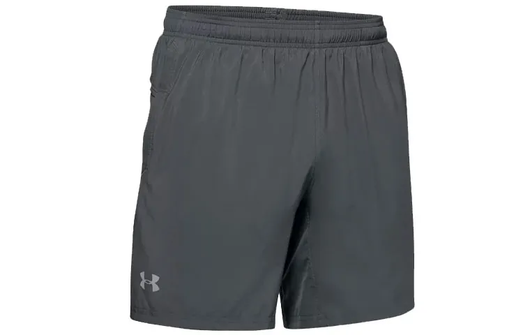 Under Armour WOVEN Shorts Men's Gray