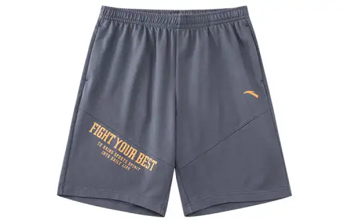 Anta Loose Fit Shorts Men's Gray