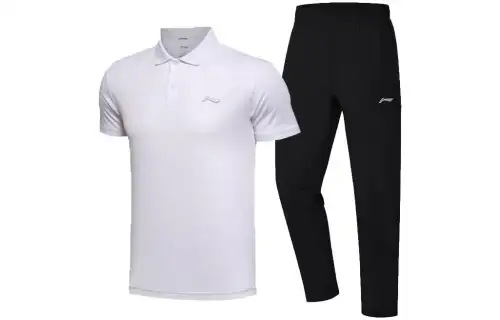 Li Ning Casual Sportswear Men's White