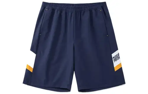 Anta Loose Fit Shorts Men's Canopies Blue