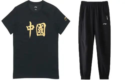 Li Ning Casual Sportswear Men's Black/Black