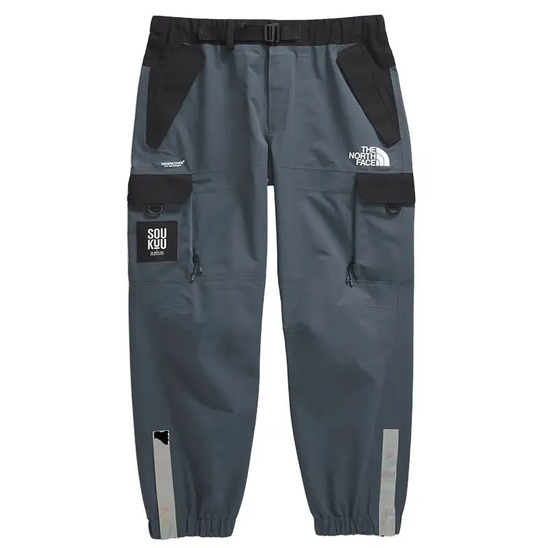THE NORTH FACE X Undercover Soukuu Hike Utility Shell Trousers