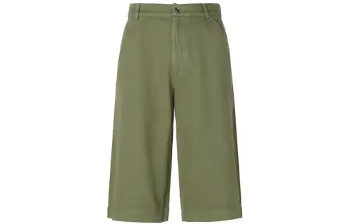 KENZO SS21 Loose Fit Shorts Summer Men's Olive Green