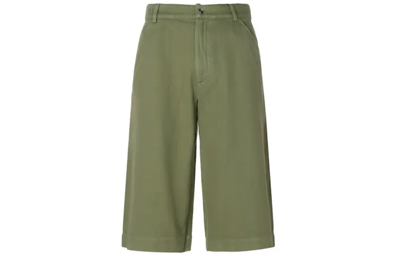 KENZO SS21 Loose Fit Shorts Summer Men's Olive Green