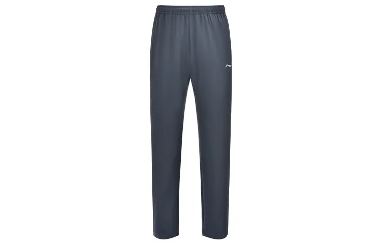 Li Ning Casual Pants Men's Gray