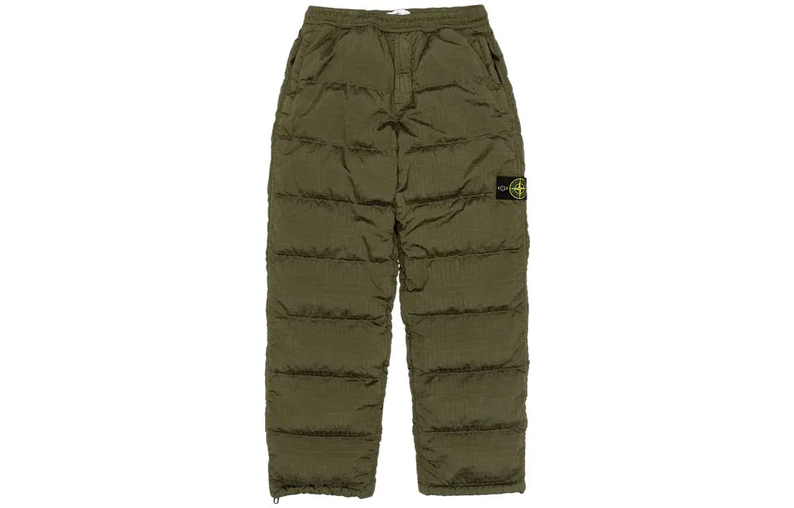 STONE ISLAND Compass Logo-patch Padded Wide-leg Trousers