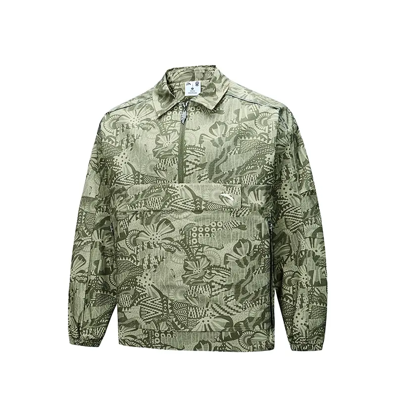 Anta Life Collection Jacket Unisex Forest Green