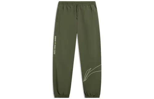 Li Ning Spring Casual Pants Men's Dark Olive Green