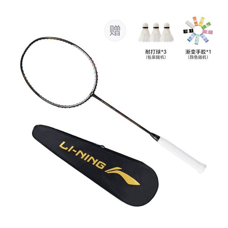 Li Ning 3D Effect Blade Collection EVO Evolution Blade Full Carbon Badminton Rackets Speed Type Enhanced Swing Speed