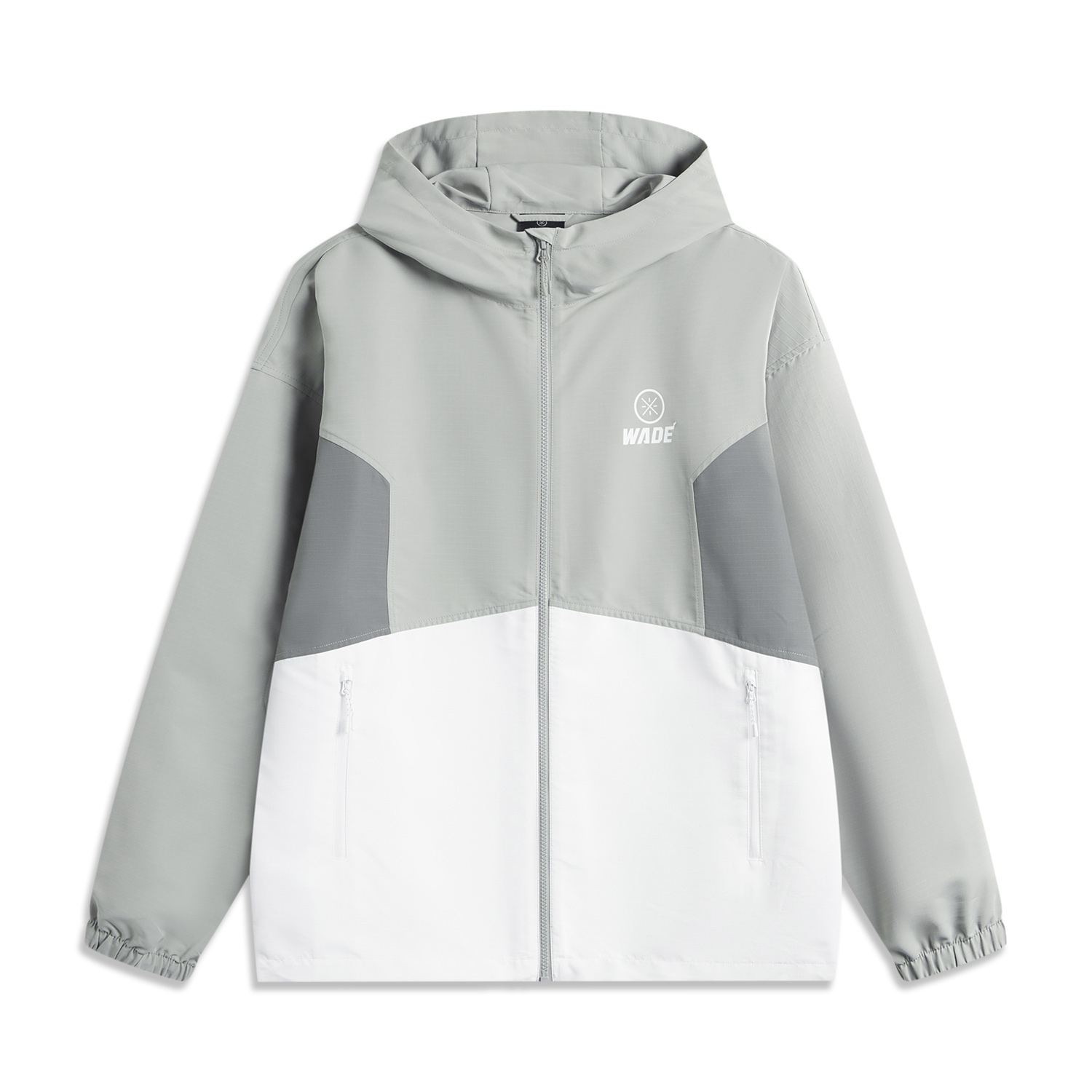 LiNing Wade Series Comfortable Casual Simple Loose Hooded Drop Shoulder Fashion Breathable Windbreaker Men's Gray