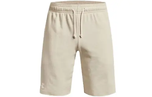 Under Armour Shorts Men's Beige