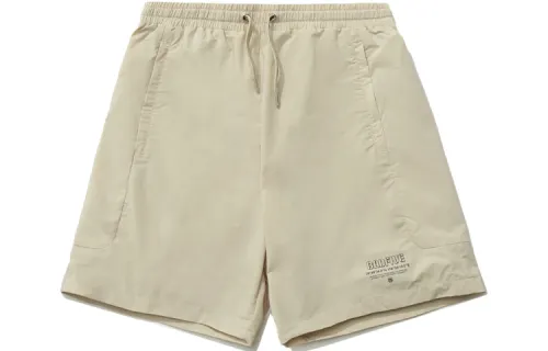 Li Ning Basketball Collection Shorts Men's Khaki