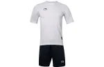 Li Ning Casual Sportswear Men's Standard White