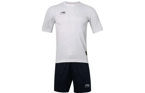 Li Ning Casual Sportswear Men's Standard White