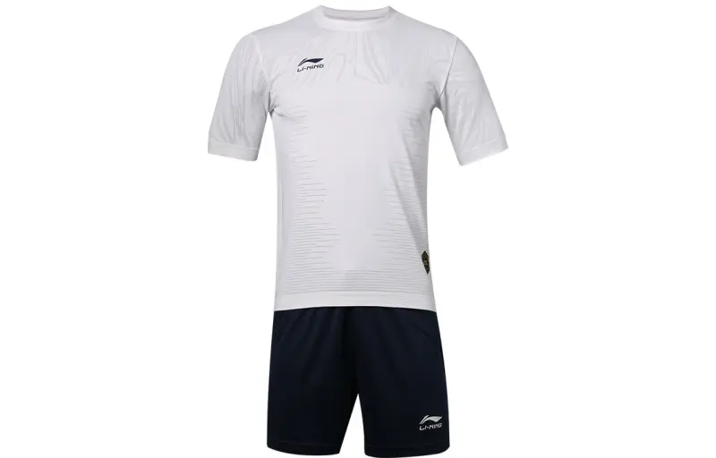 Li Ning Casual Sportswear Men's Standard White