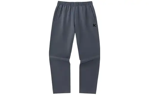Anta Basketball Collection Casual Pants Men's Men's Gray Clothing