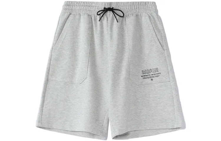 Li Ning Casual Shorts Men's Gray Moderate