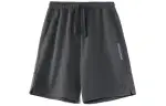 Li Ning CF Tracing Casual Shorts Men's Thunderstorm Gray