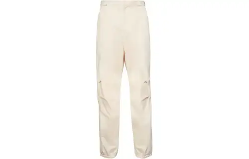 Prada elasticated-cuff straight-leg trousers