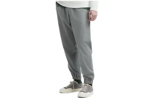UNIQLO Casual Pants Men's Smoke Gray