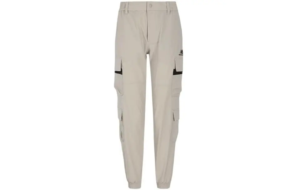 New Balance Casual Pants Unisex Khaki Moderate Cargo Pants
