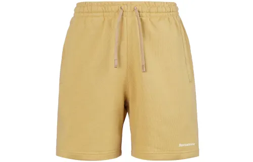 Adidas X Pharrell Williams Humanrace Basic Short