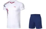 Li Ning Badminton Collection Set Men's Standard White