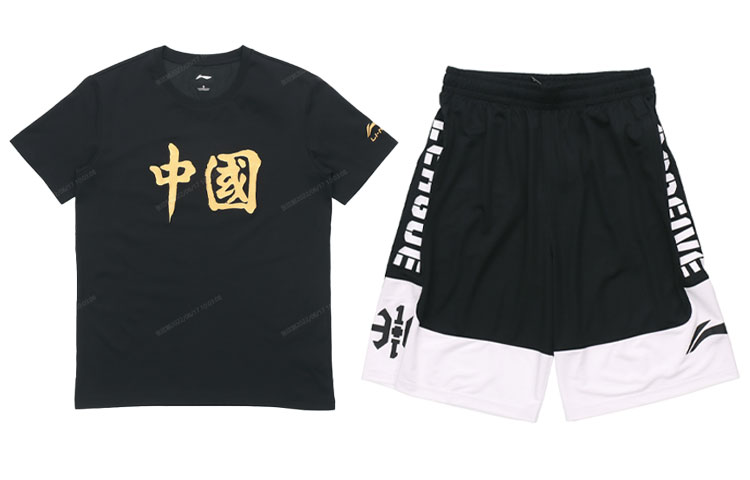 LiNing Clothing Sets Men’s Black